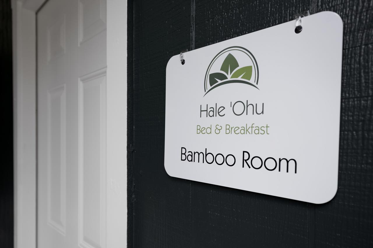 فولكانو Hale 'Ohu Bed & Breakfast المظهر الخارجي الصورة
